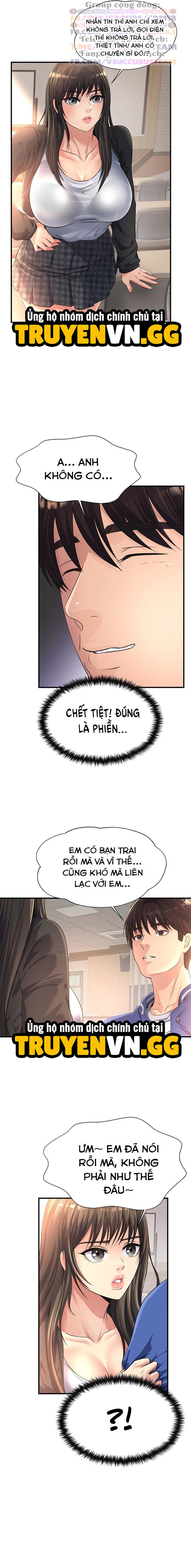Tình Cảm Thầm Kín 
