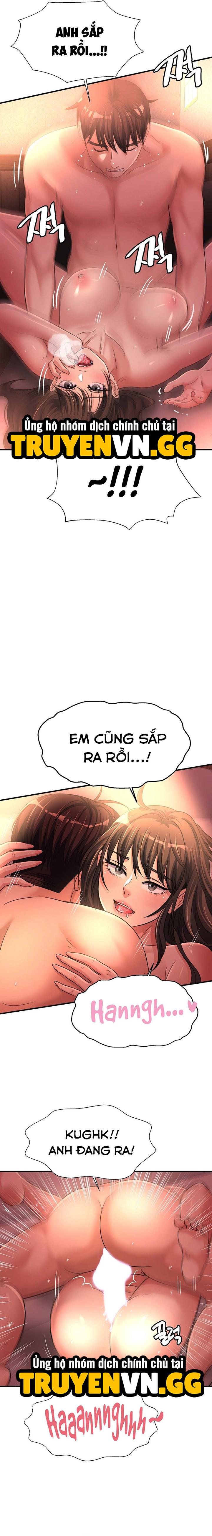 Tình Cảm Thầm Kín 