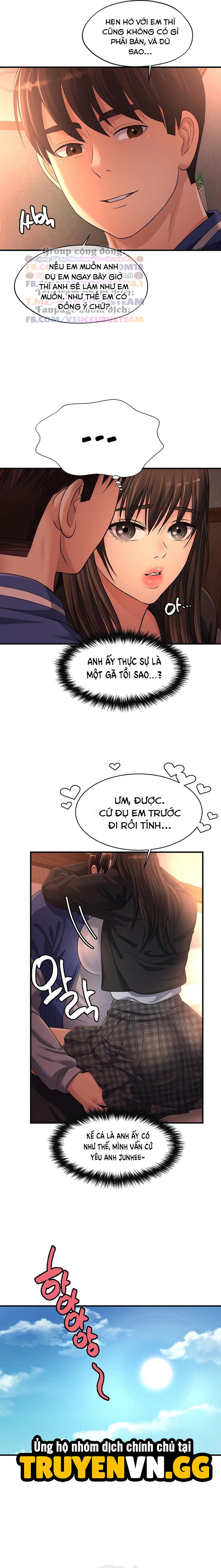 Tình Cảm Thầm Kín 