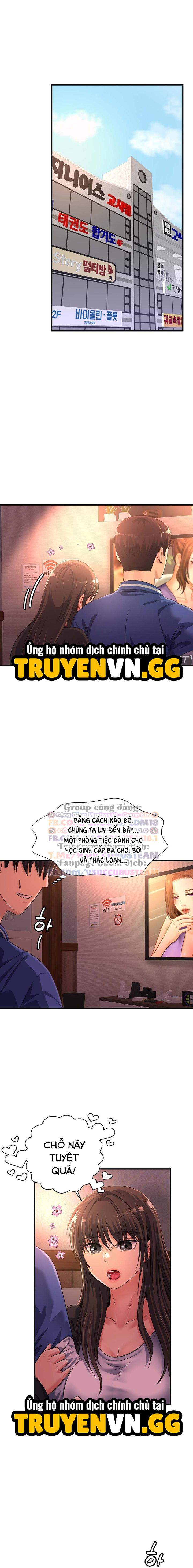 Tình Cảm Thầm Kín 