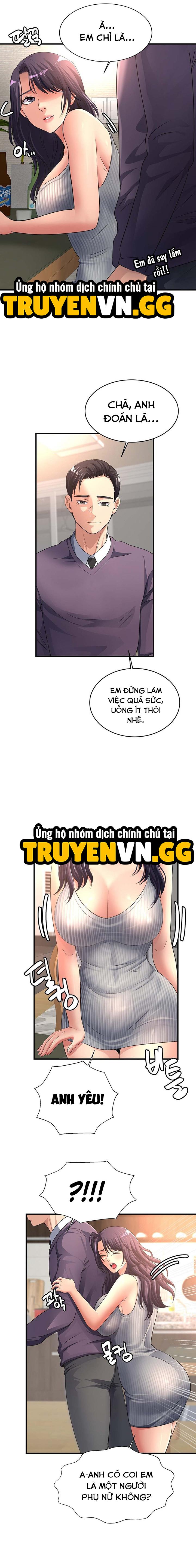 Tình Cảm Thầm Kín 