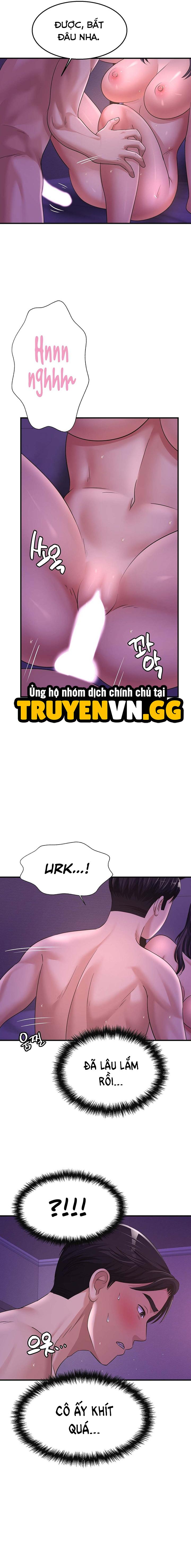 Tình Cảm Thầm Kín 