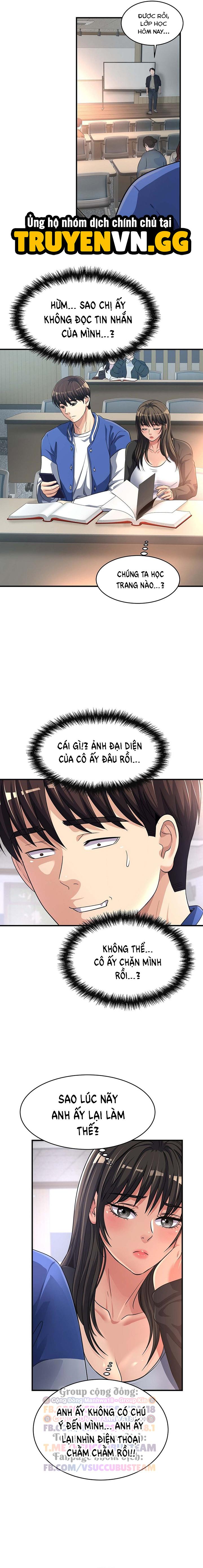 Tình Cảm Thầm Kín 