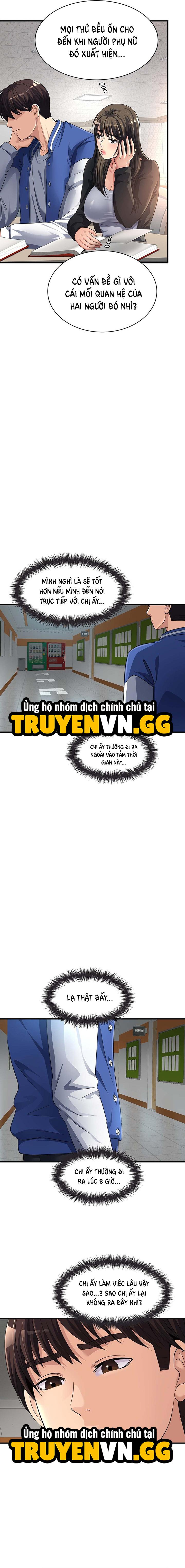 Tình Cảm Thầm Kín 