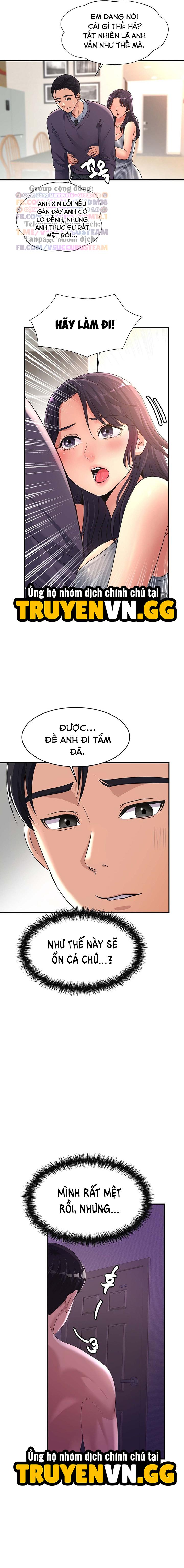Tình Cảm Thầm Kín 
