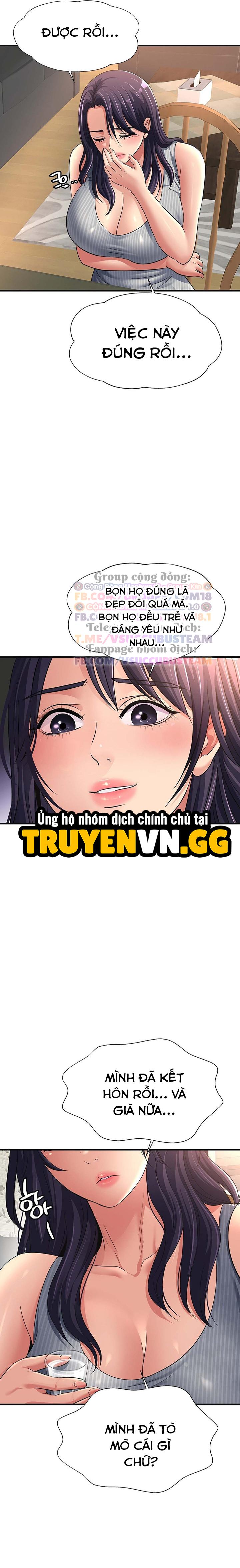 Tình Cảm Thầm Kín 
