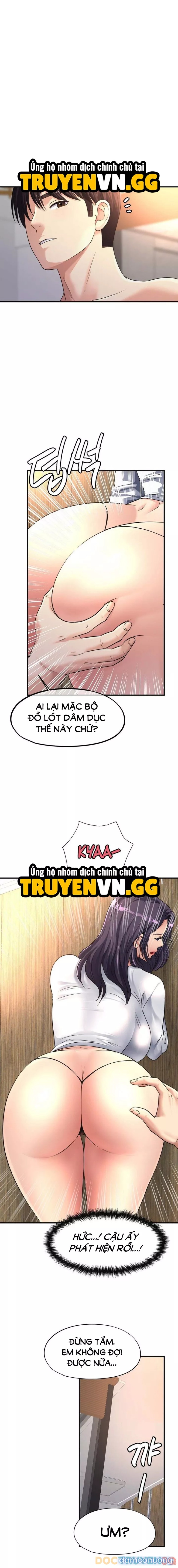 Tình Cảm Thầm Kín 