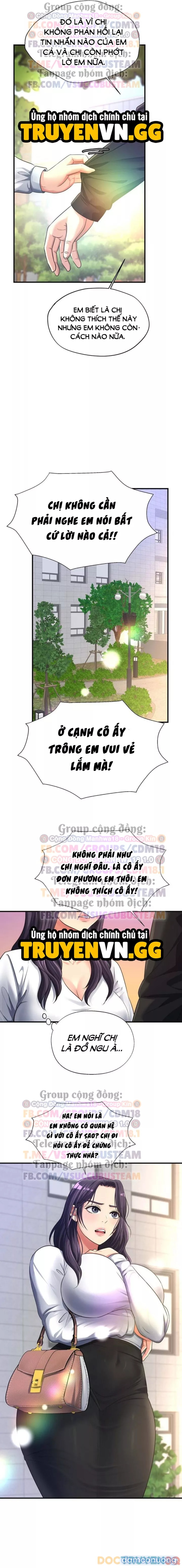Tình Cảm Thầm Kín 
