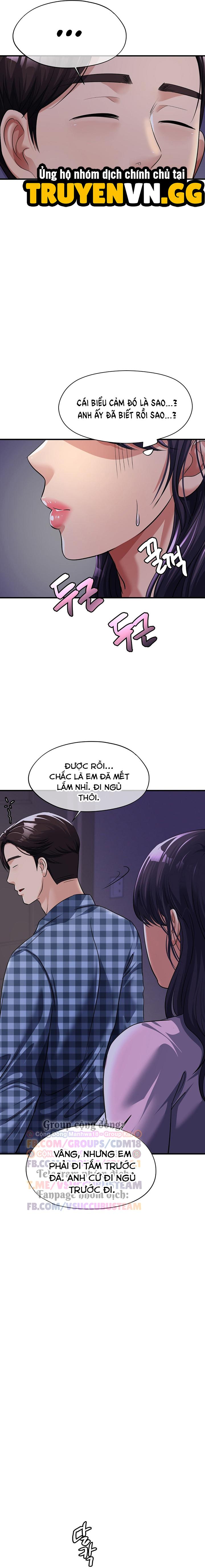 Tình Cảm Thầm Kín 