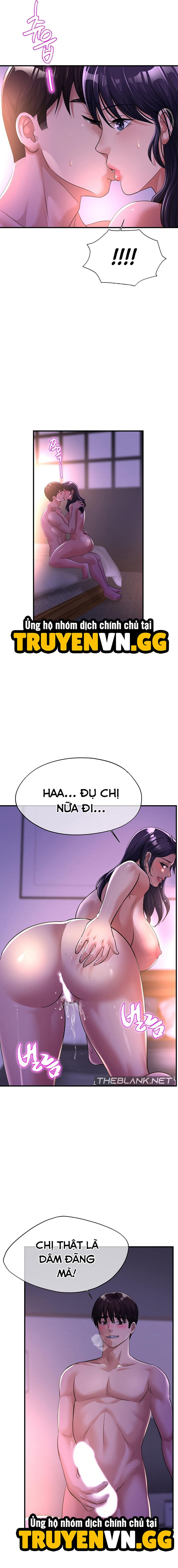 Tình Cảm Thầm Kín 