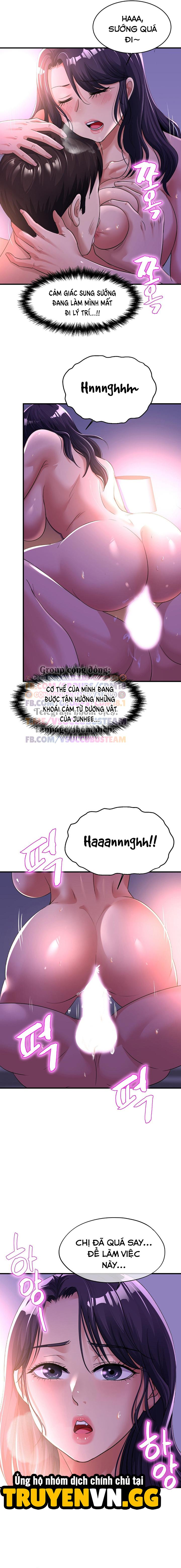 Tình Cảm Thầm Kín 