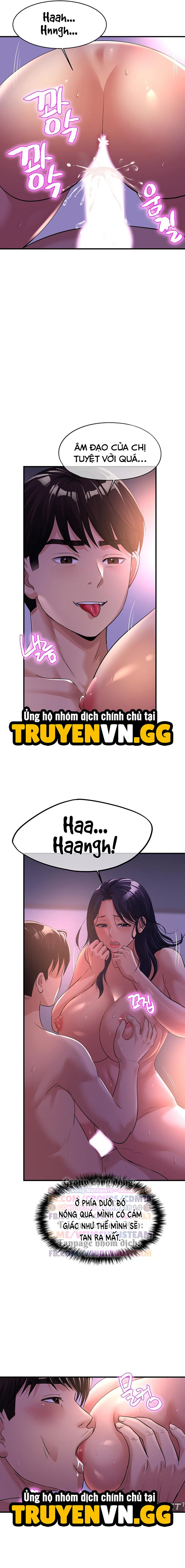 Tình Cảm Thầm Kín 