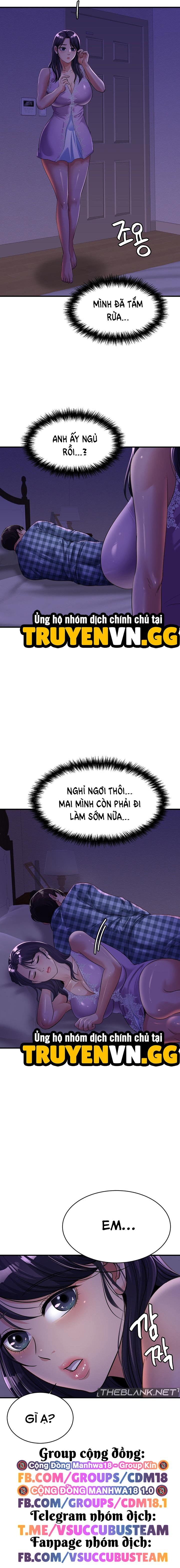 Tình Cảm Thầm Kín 