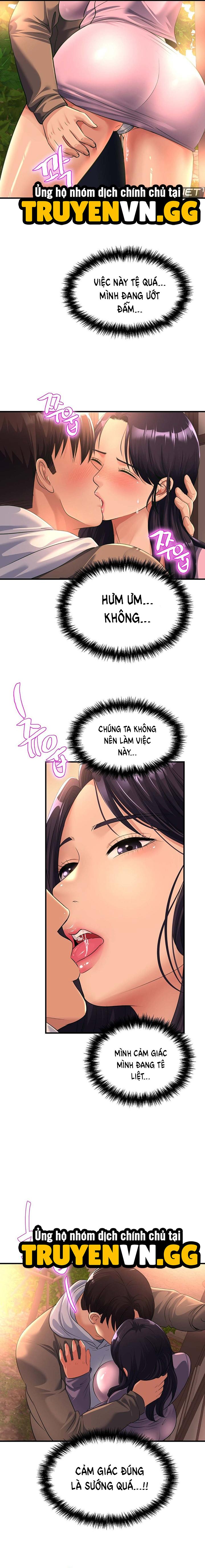 Tình Cảm Thầm Kín 