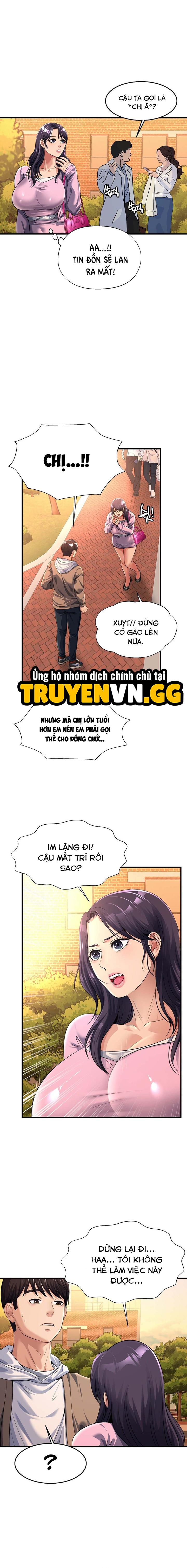 Tình Cảm Thầm Kín 