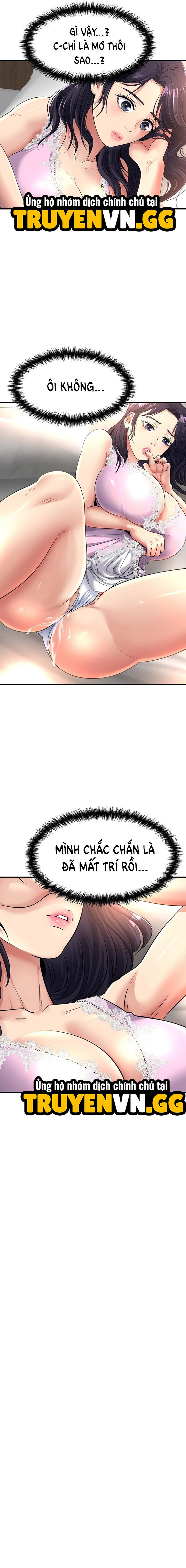 Tình Cảm Thầm Kín 