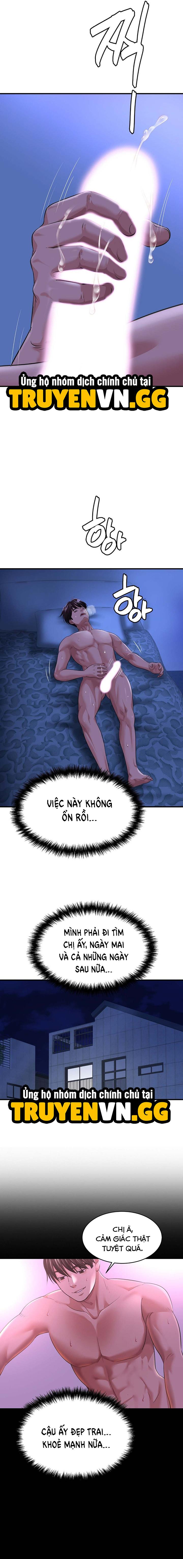 Tình Cảm Thầm Kín 