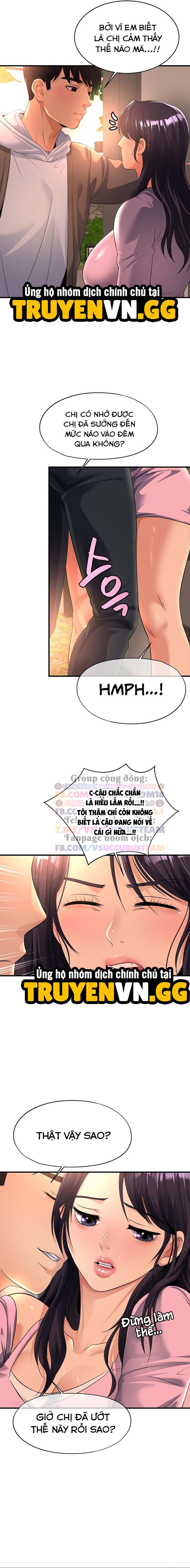 Tình Cảm Thầm Kín 