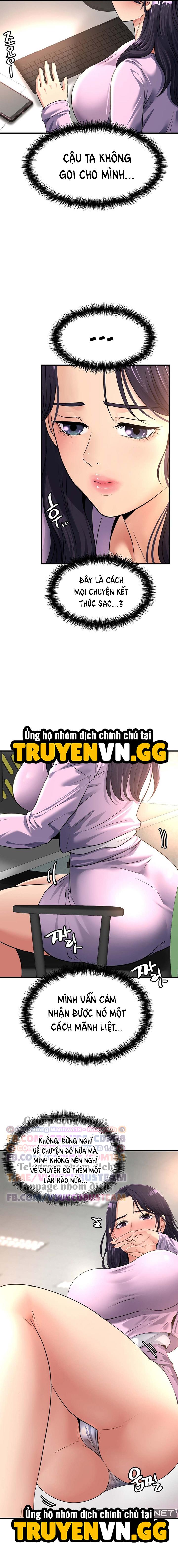 Tình Cảm Thầm Kín 