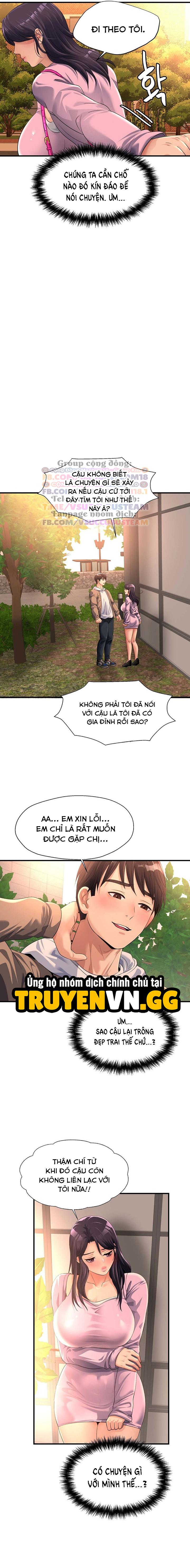 Tình Cảm Thầm Kín 