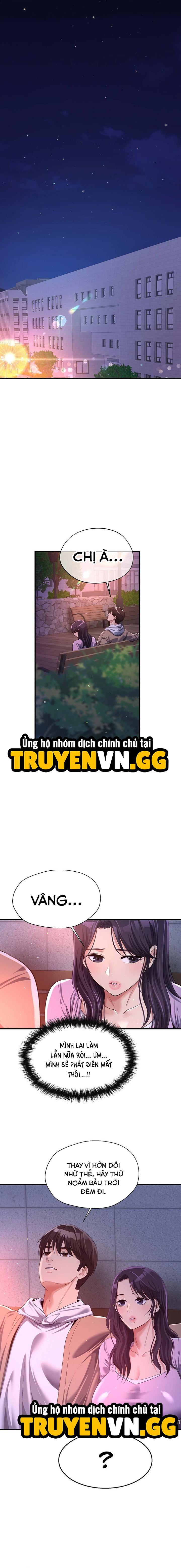 Tình Cảm Thầm Kín 