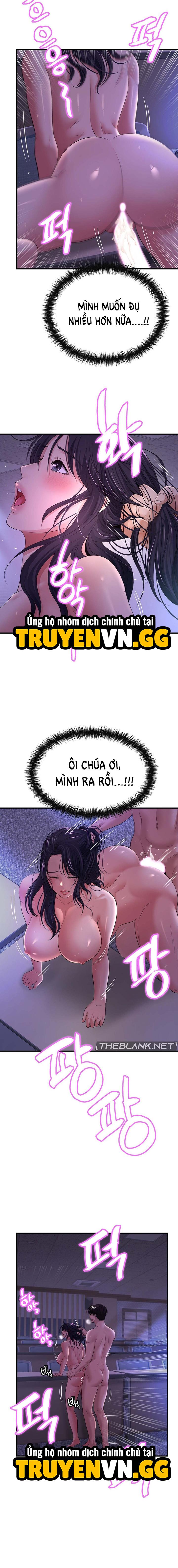 Tình Cảm Thầm Kín 