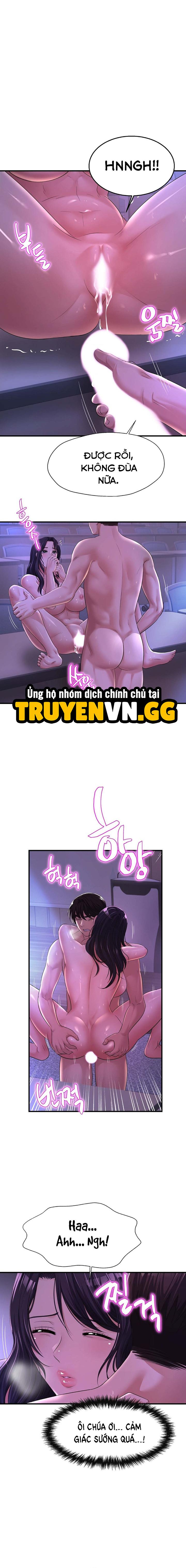 Tình Cảm Thầm Kín 