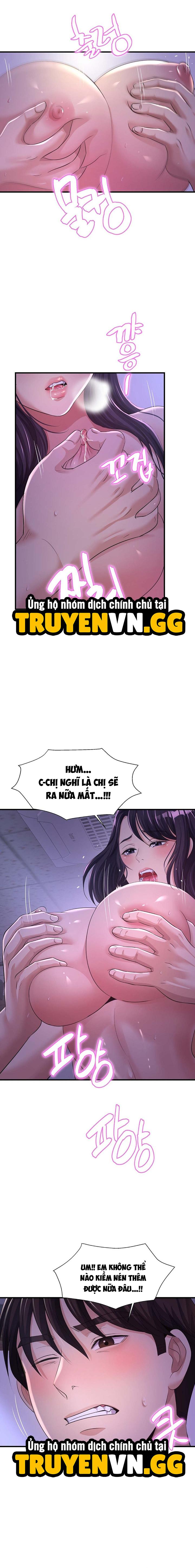 Tình Cảm Thầm Kín 