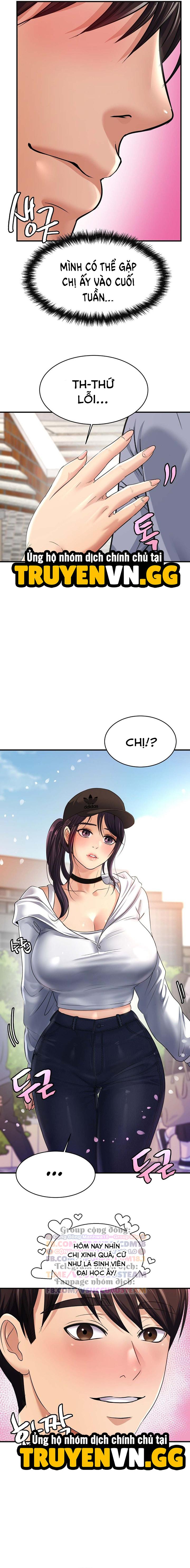 Tình Cảm Thầm Kín 