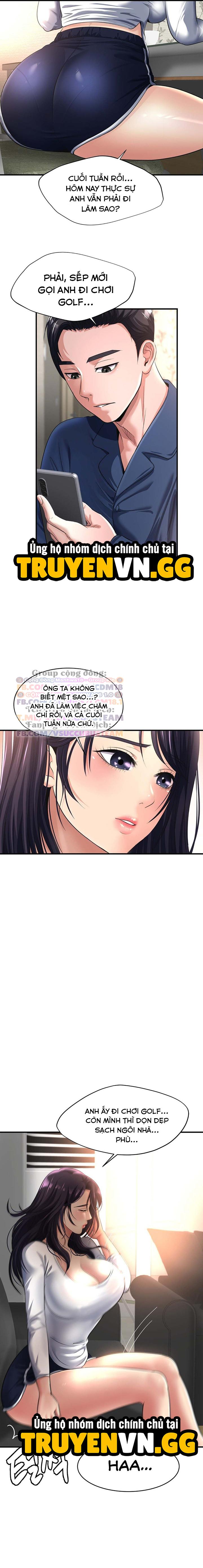 Tình Cảm Thầm Kín 