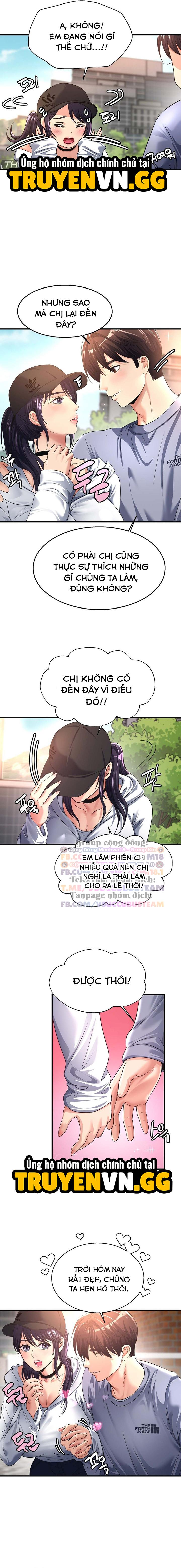 Tình Cảm Thầm Kín 