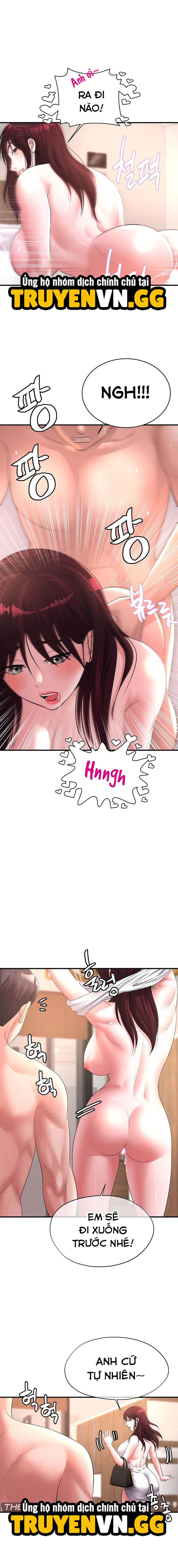 Tình Cảm Thầm Kín 