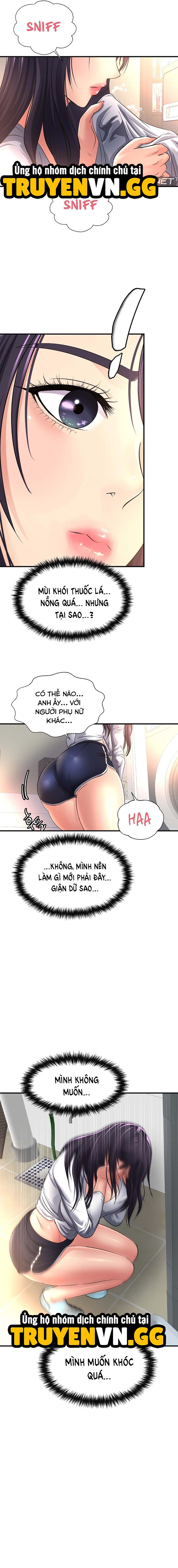 Tình Cảm Thầm Kín 