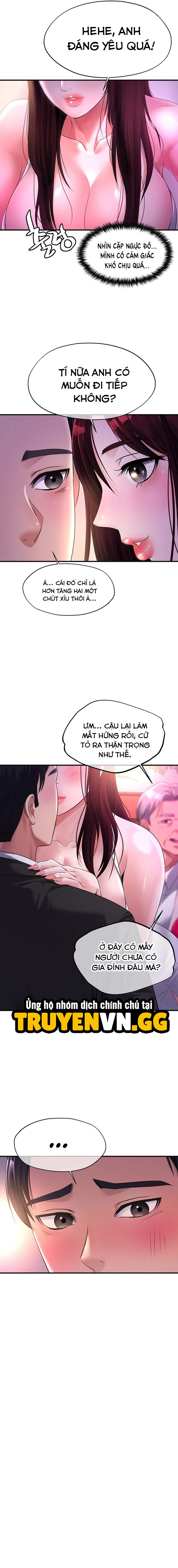 Tình Cảm Thầm Kín 