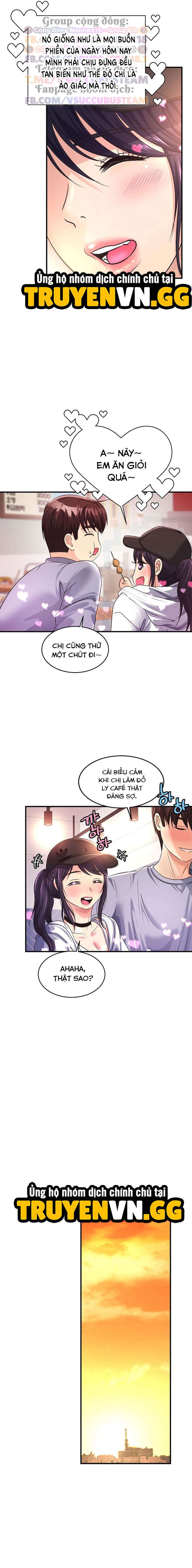 Tình Cảm Thầm Kín 