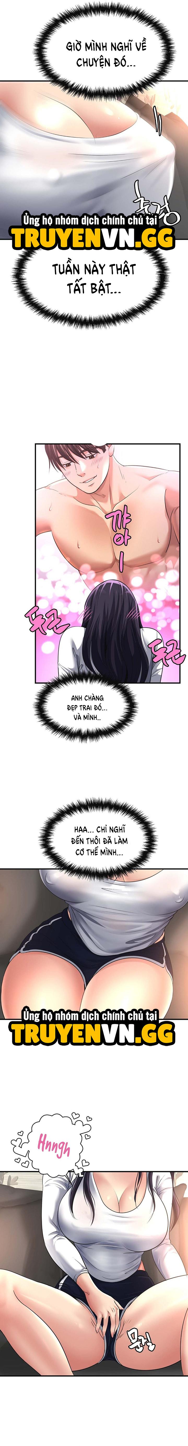 Tình Cảm Thầm Kín 