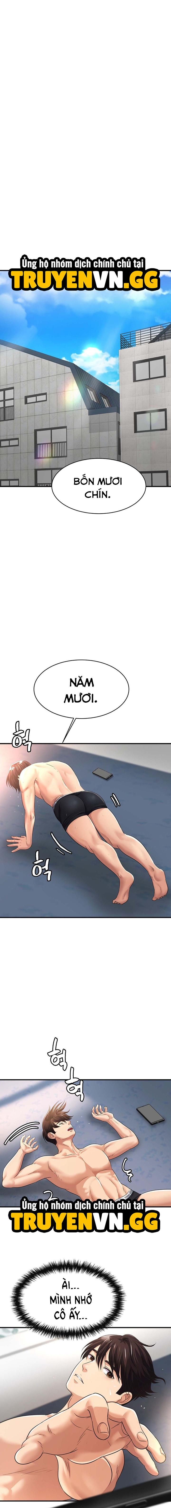 Tình Cảm Thầm Kín 
