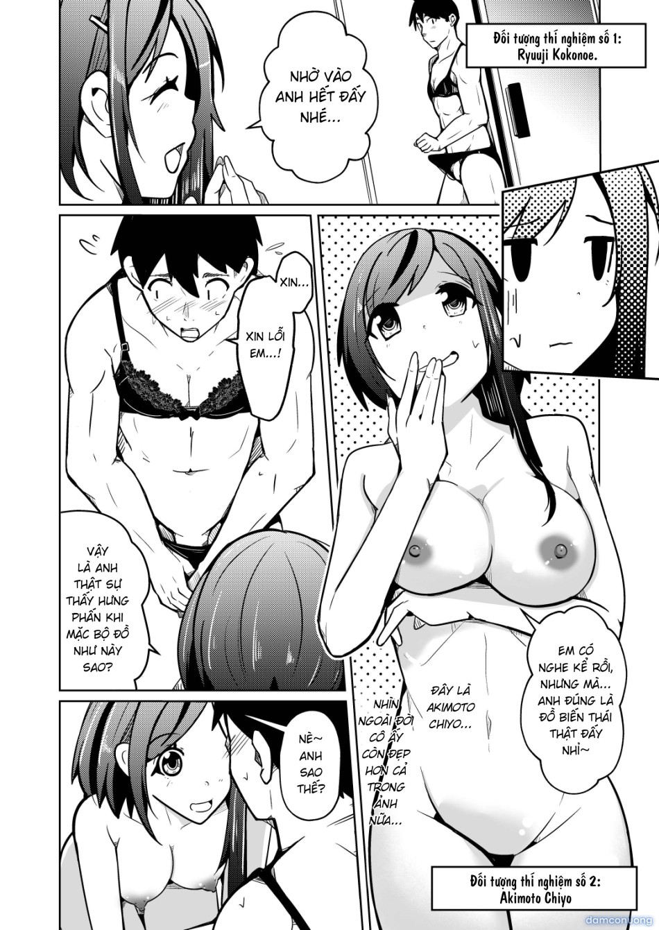 Chitsunaishasei suru tabi ni tagai no yōso ga irekawatte iku hanashi 