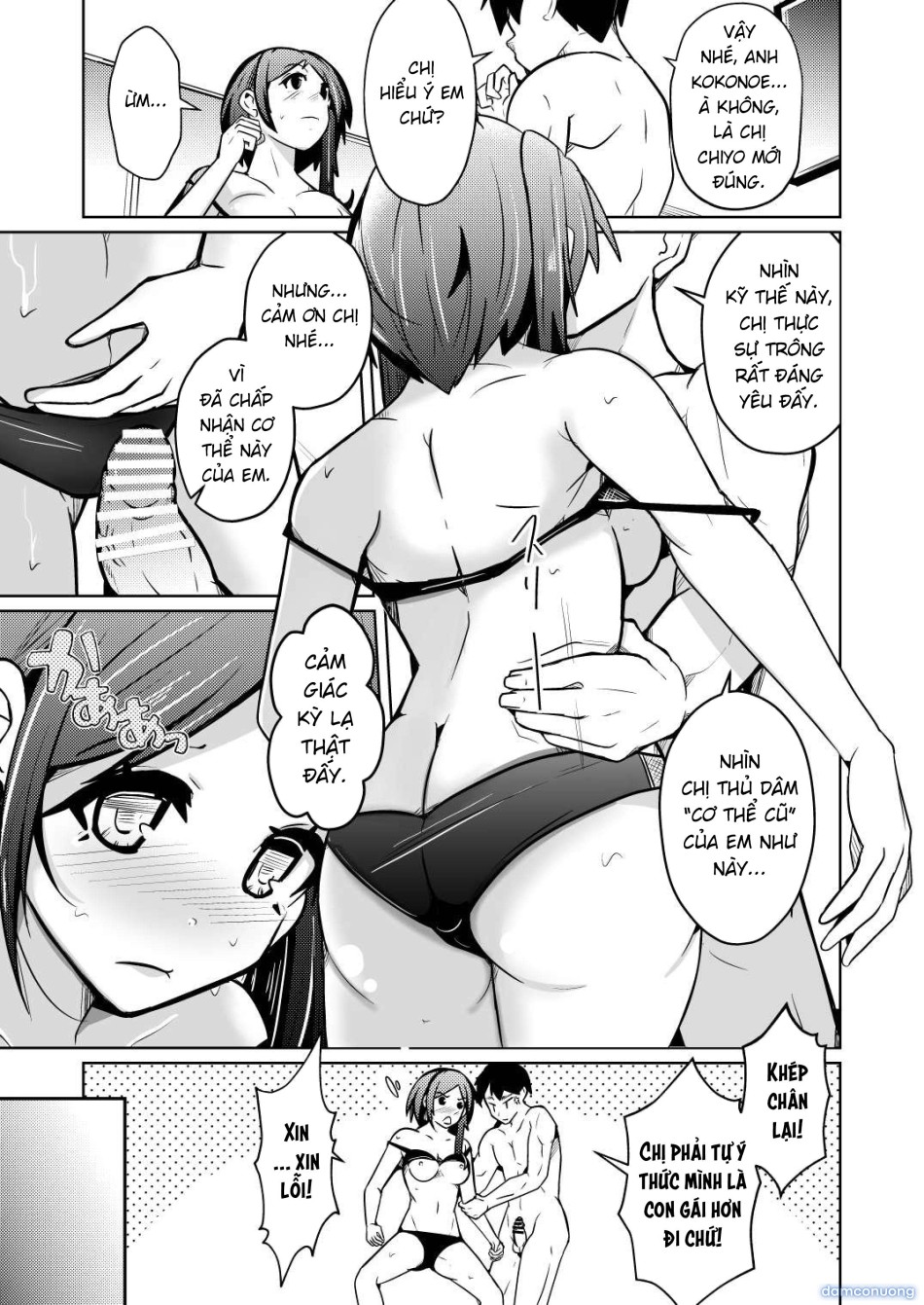 Chitsunaishasei suru tabi ni tagai no yōso ga irekawatte iku hanashi 