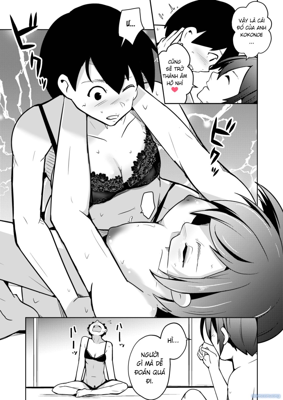 Chitsunaishasei suru tabi ni tagai no yōso ga irekawatte iku hanashi 
