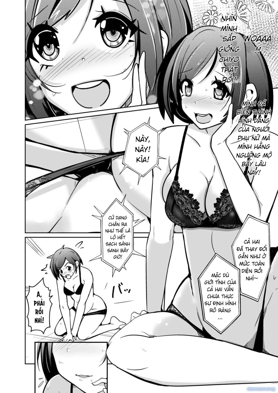 Chitsunaishasei suru tabi ni tagai no yōso ga irekawatte iku hanashi 
