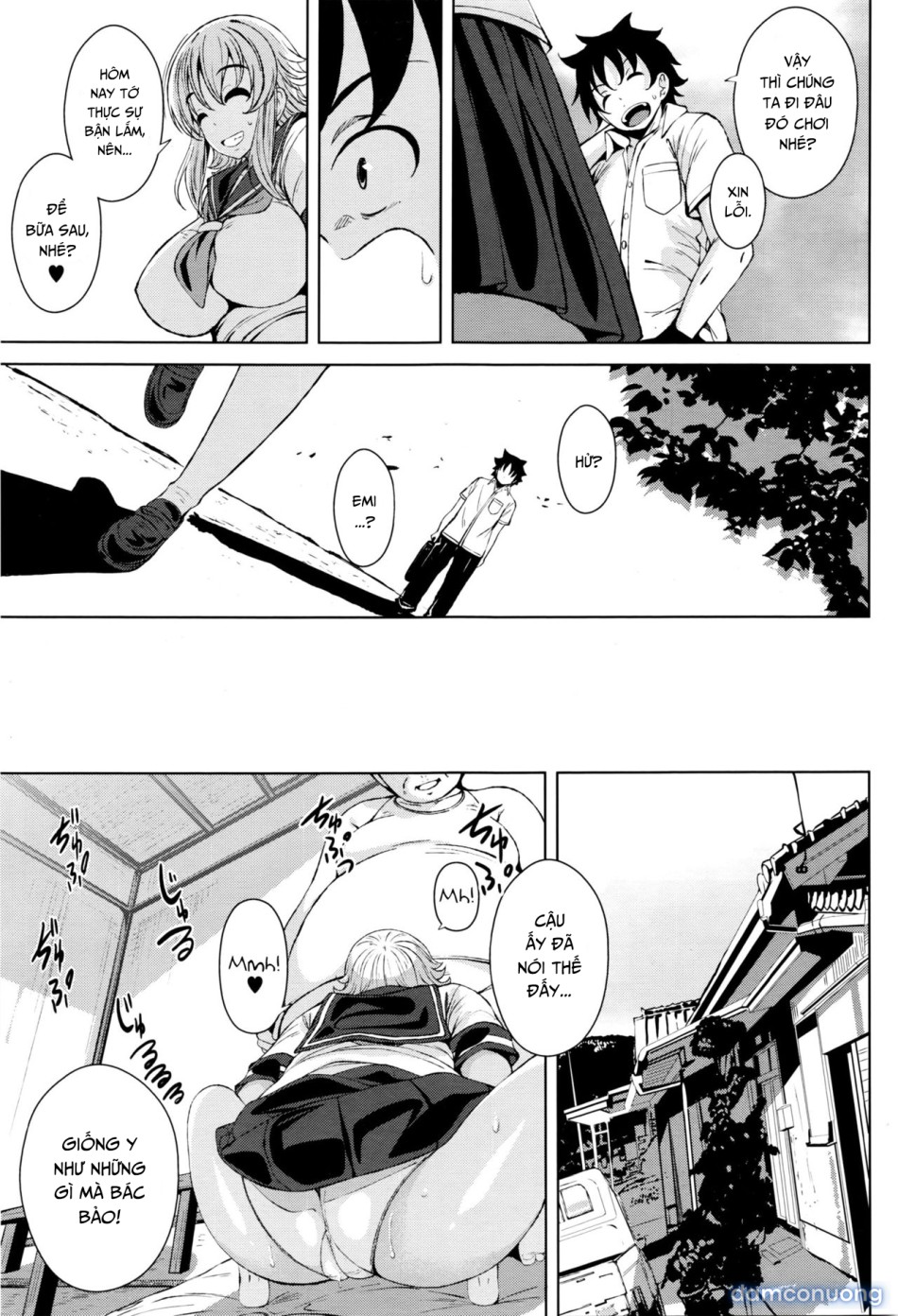 Hiyake Musume to Massage Oji-san 