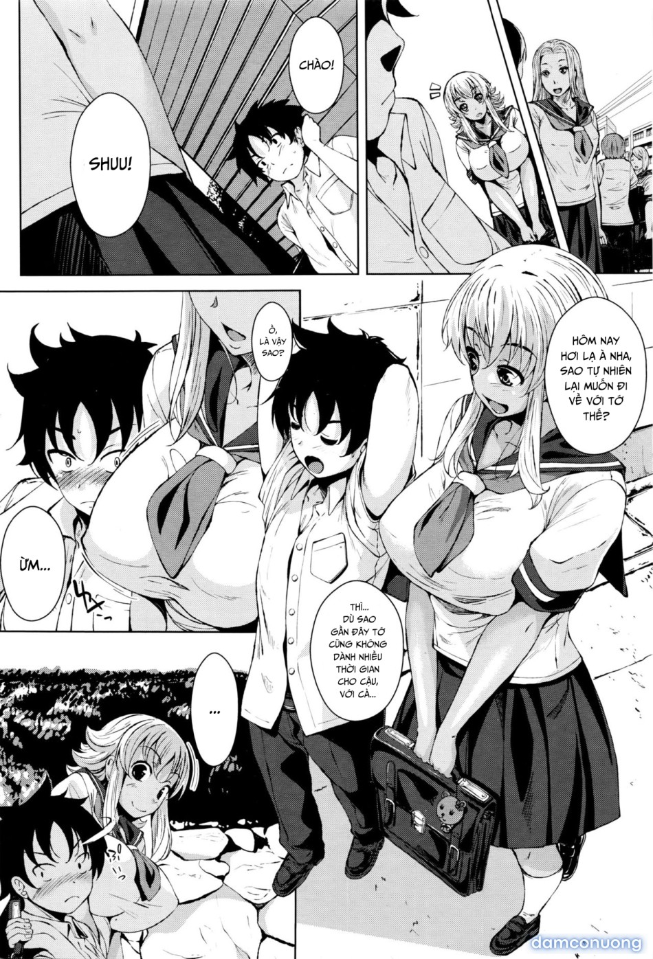 Hiyake Musume to Massage Oji-san 
