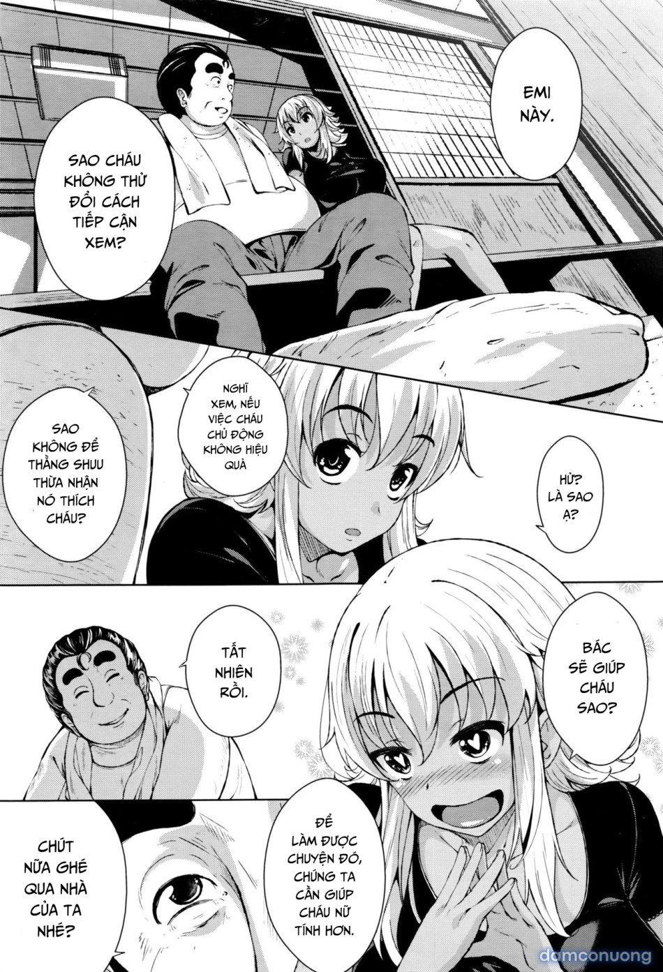 Hiyake Musume to Massage Oji-san 
