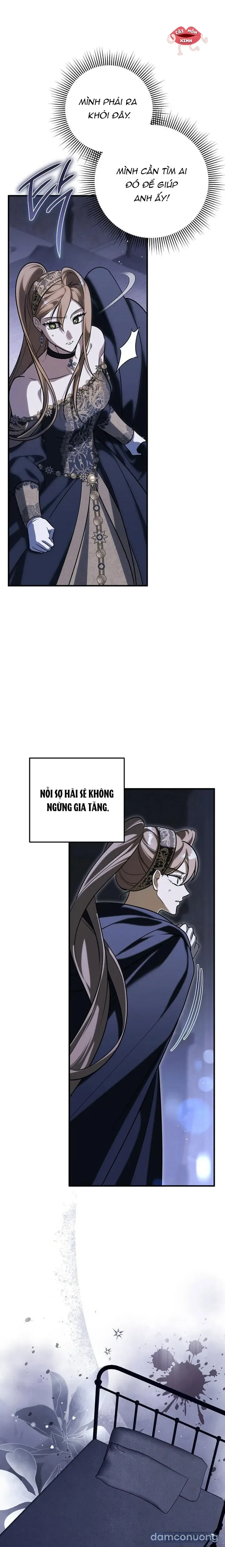 Dù Sao Chúng Ta Cũng Đã Kết Hôn Rồi 