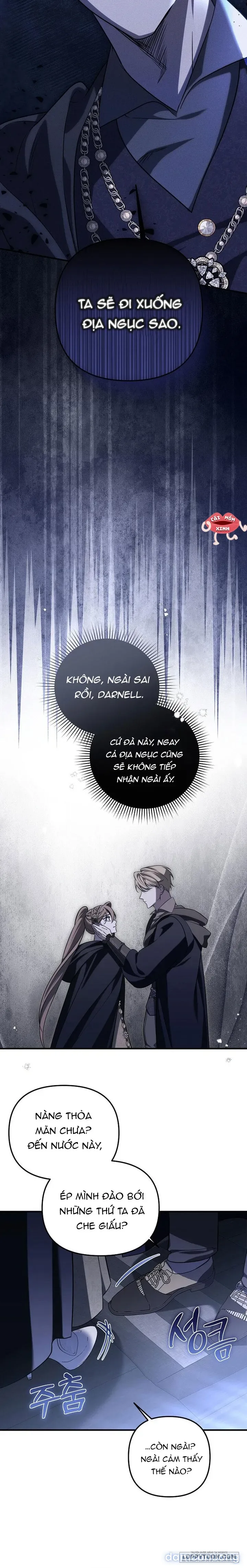 Dù Sao Chúng Ta Cũng Đã Kết Hôn Rồi 