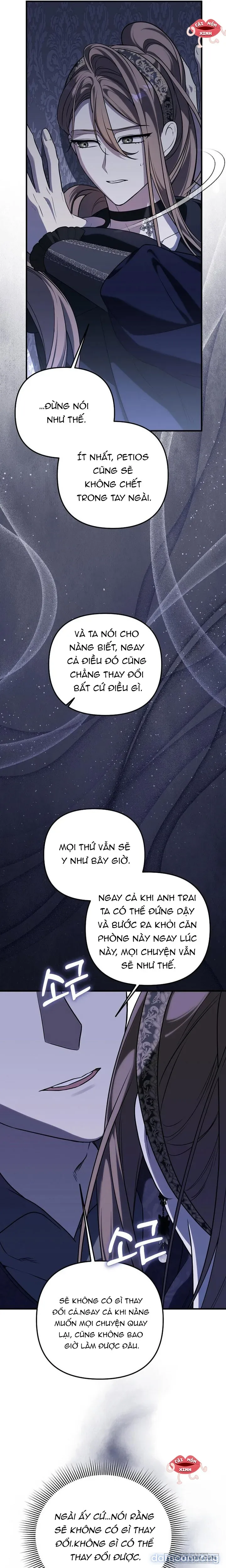 Dù Sao Chúng Ta Cũng Đã Kết Hôn Rồi 