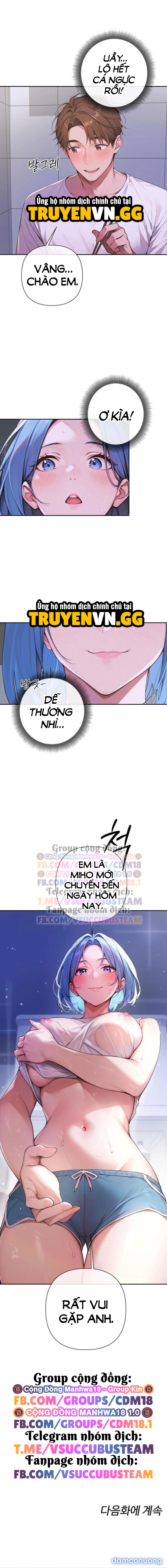 Thị Trấn Dục Vọng 
