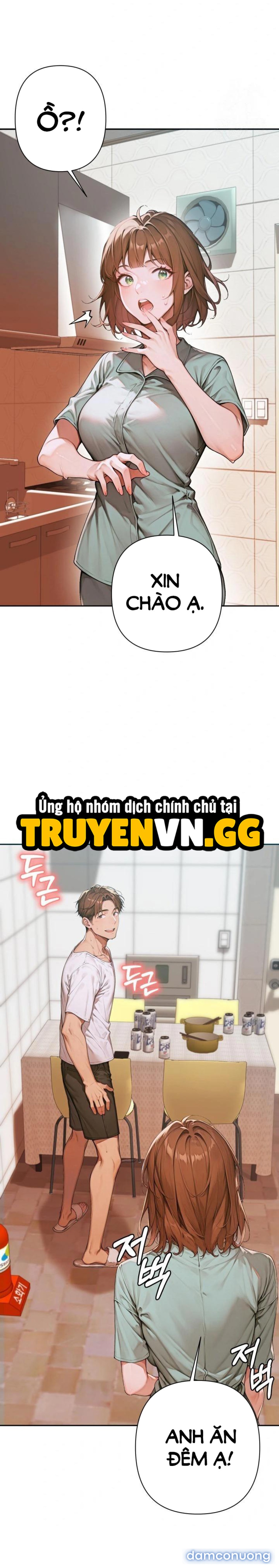 Thị Trấn Dục Vọng 