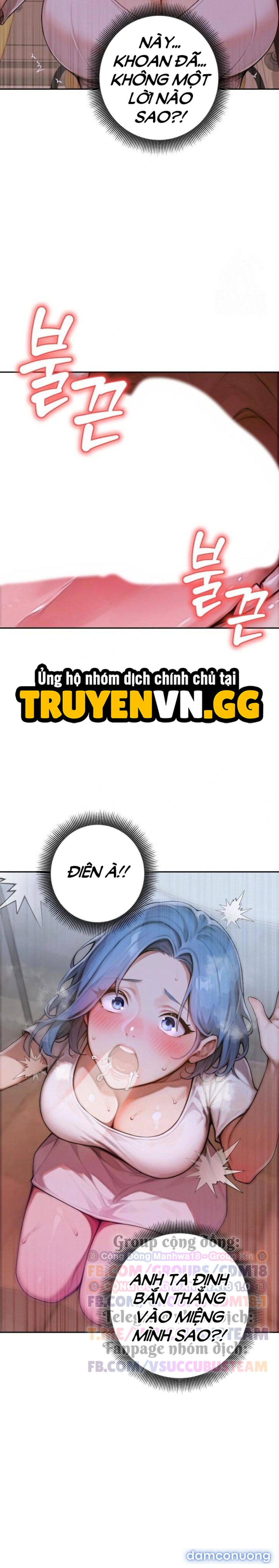 Thị Trấn Dục Vọng 
